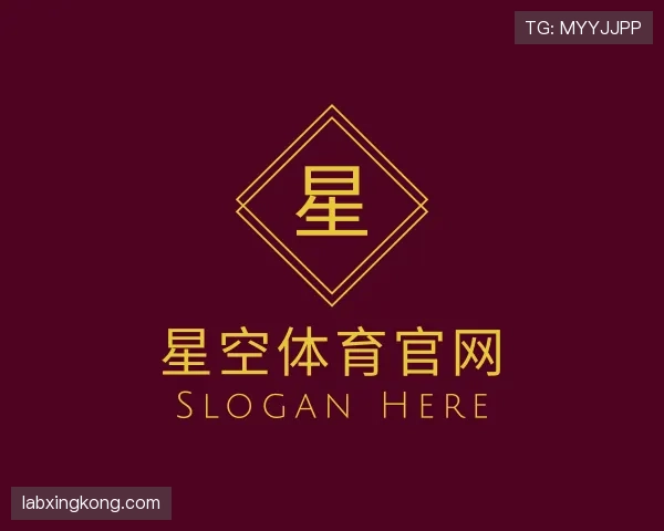 解读星空体育app